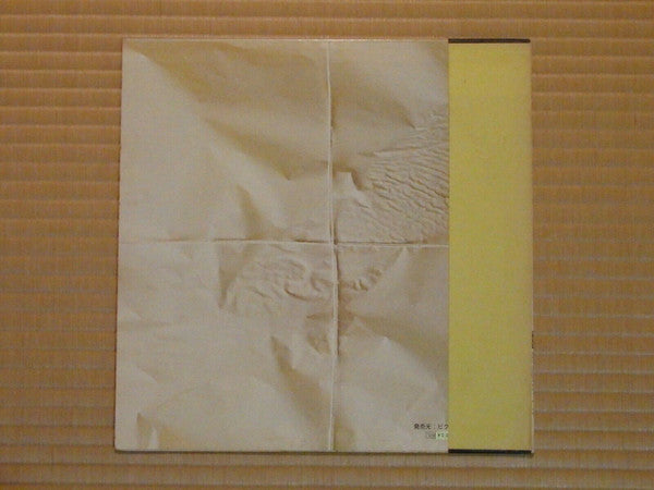 Release: Bark-Vinyl-Japan-1973-RCA-6140-12057030