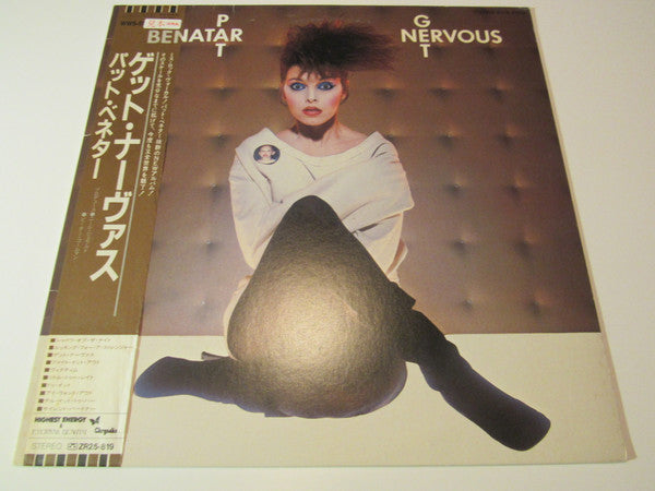Release: Get Nervous-Vinyl-Japan-1982-WWS-81532-11616763
