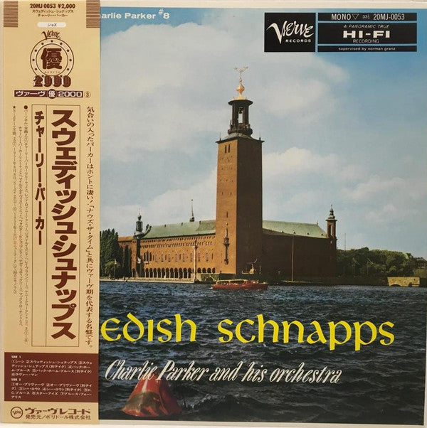 Release: Swedish Schnapps-Vinyl-Japan-1986-20MJ-0053, MG V-8010-11263385