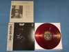 Elton John - 17-11-70 (LP, Album, Repress) - Very Good Plus (VG+) / Very Good Plus (VG+)