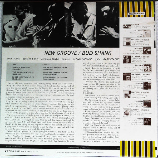 Release: New Groove-Vinyl-Japan-None-LLJ-70039-10247917