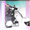 Kim Carnes - Café Racers (Vinyl, LP, Promo) Near Mint (NM or M-) / Very Good Plus (VG+)