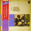 Miles Davis - Miles Davis & Art Blakey (LP, Compilation, Promo, Stereo) - Very Good (VG) / Good Plus (G+)