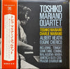 Toshiko Mariano Quartet - Toshiko Mariano Quartet (Vinyl, LP, Album) Very Good Plus (VG+) / Good Plus (G+)