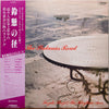 Shoji Suzuki And His Rhythm Aces - The Platanus Road = 鈴懸の径 (Vinyl, LP, Stereo) Very Good Plus (VG+) / Very Good Plus (VG+)