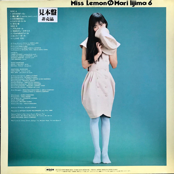 Release: Miss Lemon-Vinyl-Japan-1988-MOON-28054-11640651