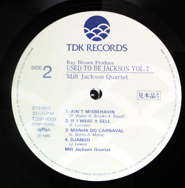 Used To Be Jackson Vol. 2