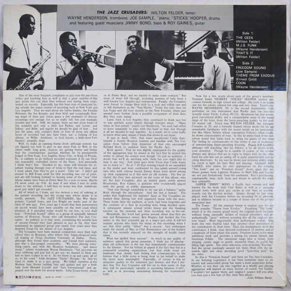 Release: Freedom Sound-Vinyl-Japan-1975-LLJ-80007-21720154