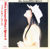 Mari Iijima - Miss Lemon (LP, Album) - Near Mint (NM or M-) / Very Good Plus (VG+)