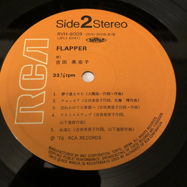 Flapper
