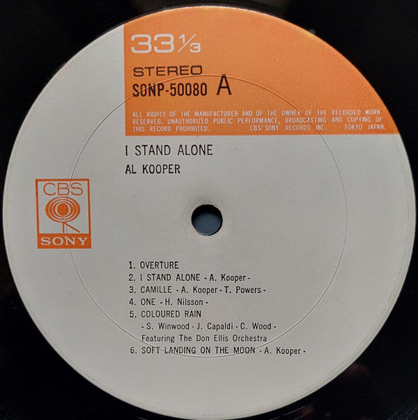 I Stand Alone