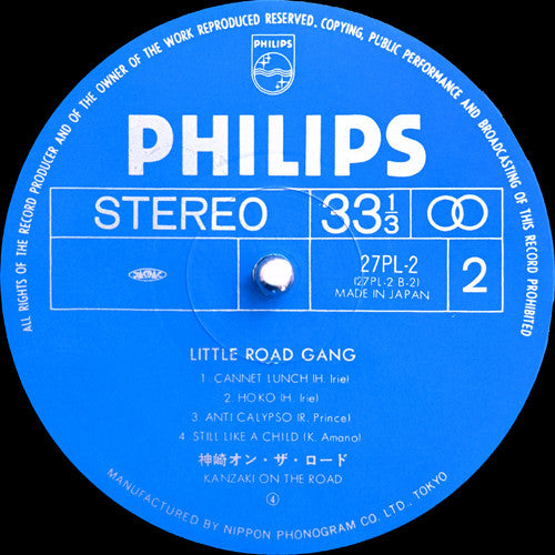 Little Road Gang