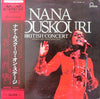 Nana Mouskouri - British Concert (2xLP, Album, Promo) - Very Good Plus (VG+) / Very Good Plus (VG+)