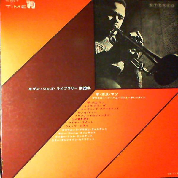 Release: Unknown Release-Vinyl-Japan-1968-YS-900-T-15668341