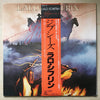 Lalo Schifrin - Gypsies (LP, Album) - Very Good (VG) / Very Good (VG)