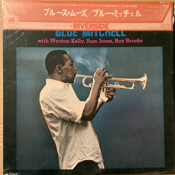 Release: Blue's Moods-Vinyl-Japan-1974-SMJ-6045, SMJ-6045-31924003