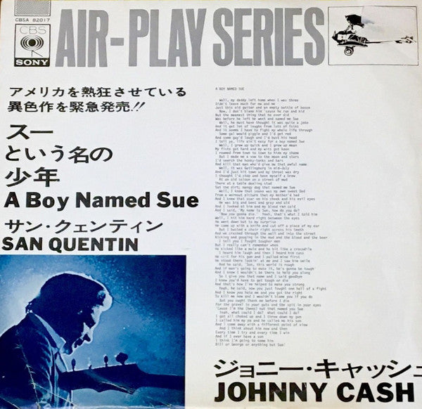 A Boy Named Sue / San Quentin
