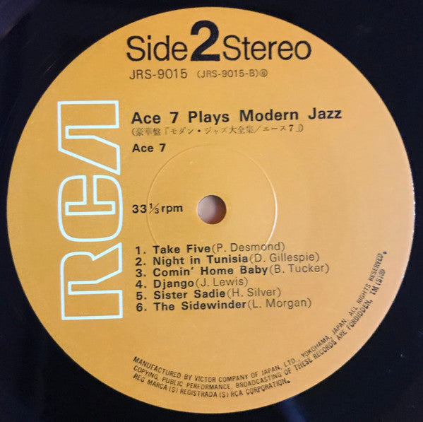 Ace 7 Plays Modern Jazz
