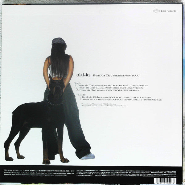Release: Freak Da Club-Vinyl-Japan-2003-ESJL3068-13327425