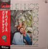The Hi-Lo's - Back Again (Vinyl, LP, Album, Limited Edition) Very Good Plus (VG+) / Very Good (VG)