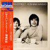 Yoshiaki Masuo - 111 Sullivan Street (Vinyl, LP, Album, Reissue) Very Good Plus (VG+) / Very Good Plus (VG+)