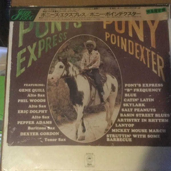 Master Release: Pony's Express by Pony Poindexter