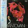 Mantovani And His Orchestra - Seldom In Mantovani (Vinyl, LP, Compilation, Stereo) Very Good Plus (VG+) / Very Good Plus (VG+)