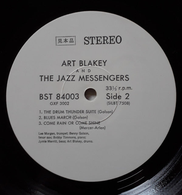 Art Blakey And The Jazz Messengers