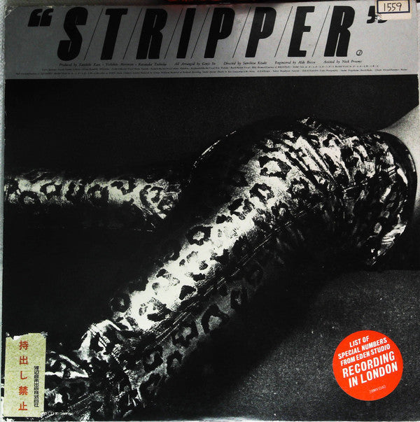 Release: Stripper-Vinyl-Japan-1981-28MX 1040-22444711