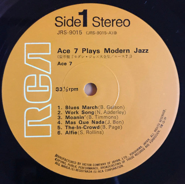 Ace 7 Plays Modern Jazz