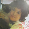 Hiroko Nakamura - Plays Chopin Favorites (LP) - Very Good Plus (VG+) / Very Good (VG)