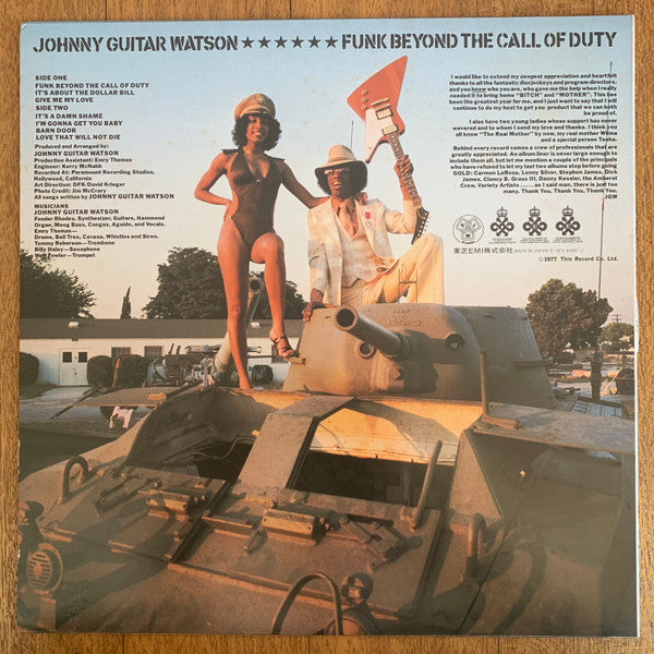 Master Release: Funk Beyond The Call Of Duty by Johnny Guitar Watson