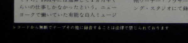 Pavane Pour Une Infante Défunte