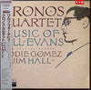 Kronos Quartet - Music Of Bill Evans (LP, Album, Promo) - Very Good Plus (VG+) / Very Good (VG)
