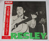 Elvis Presley - Elvis Presley (Vinyl, LP, Album, Stereo, Reissue) Good Plus (G+) / Very Good (VG)