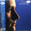 Phil Collins - Hello, I Must Be Going (LP, Album, Promo) - Very Good Plus (VG+) / Very Good Plus (VG+)