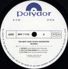 The New York Disco Orchestra - Reverie (LP, Album, Promo) - Good Plus (G+) / Good Plus (G+)