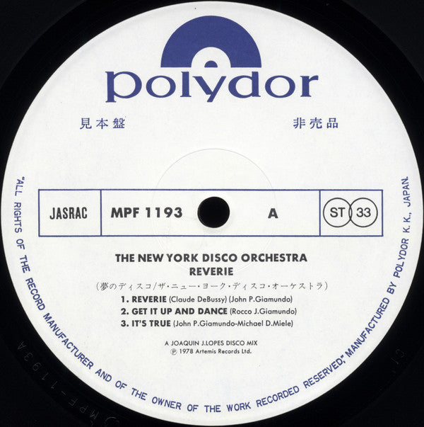 Release: Reverie-Vinyl-Japan-1978-MPF 1193-15820770