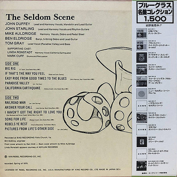 Master Release: The New Seldom Scene Album by The Seldom Scene
