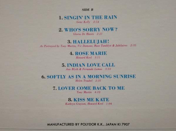 MGM Musical - Original Soundtrack