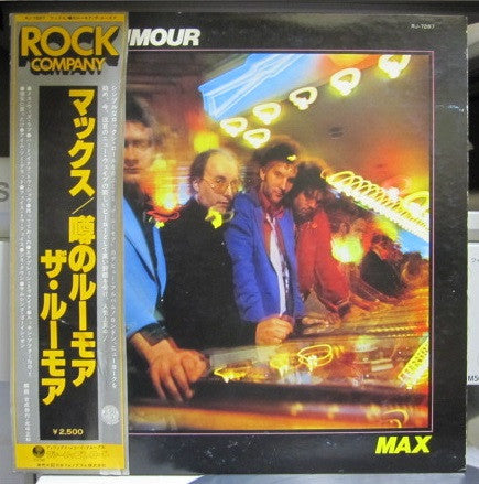 Release: Max-Vinyl-Japan-1977-RJ-7287-16512876