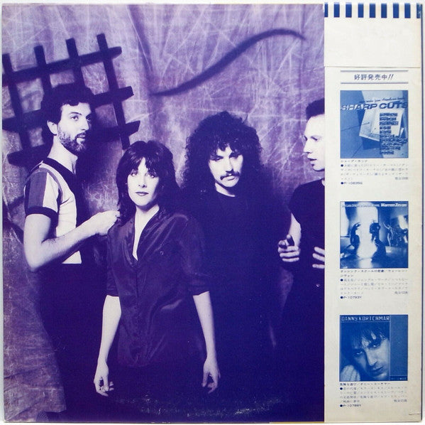 Release: Sumner-Vinyl-Japan-1980-P-10864Y-26361965