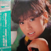 Akina Nakamori - Best Akina メモワール (LP, Compilation, Stereo) - Very Good Plus (VG+) / Very Good Plus (VG+)