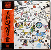 Led Zeppelin - Led Zeppelin III = レッド・ツェッペリン III (Vinyl, LP, Album, Reissue, Stereo) Near Mint (NM or M-) / Very Good (VG)