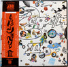 Led Zeppelin - Led Zeppelin III = レッド・ツェッペリン III (Vinyl, LP, Album, Reissue, Stereo) Very Good Plus (VG+) / Very Good Plus (VG+)