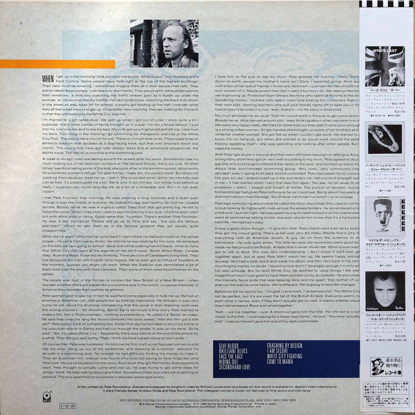 Release: White City (A Novel)-Vinyl-Japan-1985-P-13209-11326523