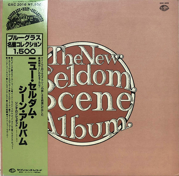Master Release: The New Seldom Scene Album by The Seldom Scene