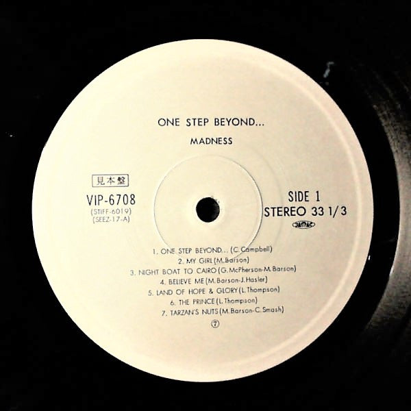 Release: One Step Beyond...-Vinyl-Japan-1980-SEEZ-17, VIP-6708-10613619