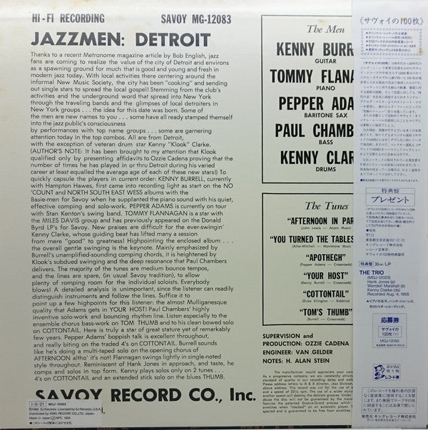 Jazzmen: Detroit