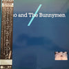 Echo & The Bunnymen - Echo And The Bunnymen (Vinyl, LP, Mini-Album, Compilation) Very Good Plus (VG+) / Very Good (VG)
